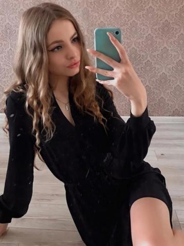 Маша Зову Тебя фото 3